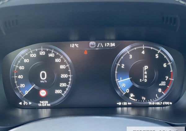 Volvo XC 60 cena 149900 przebieg: 74039, rok produkcji 2019 z Warszawa małe 562